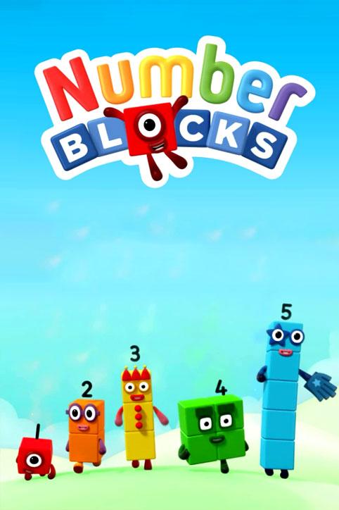 بلوکهای اعداد NumberBlocks