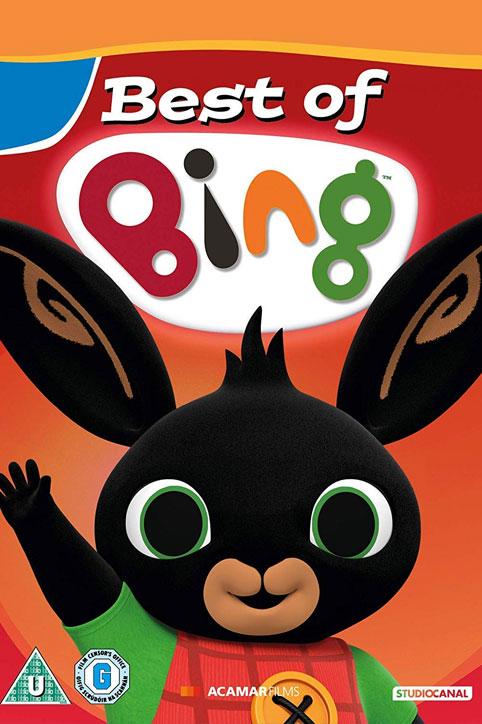 بینگ خرگوشه Bing