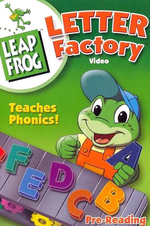 لیپ فراگ Leap Frog